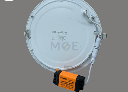 Cuperlight LED Downlight/ Panel Light White Ceiling Flush Mounted Circular Warmwhite 3000K 2200Lm 20.5cm 22W | KG-812 | سبوت ليد مدور مخفي ابيض ورم وايت