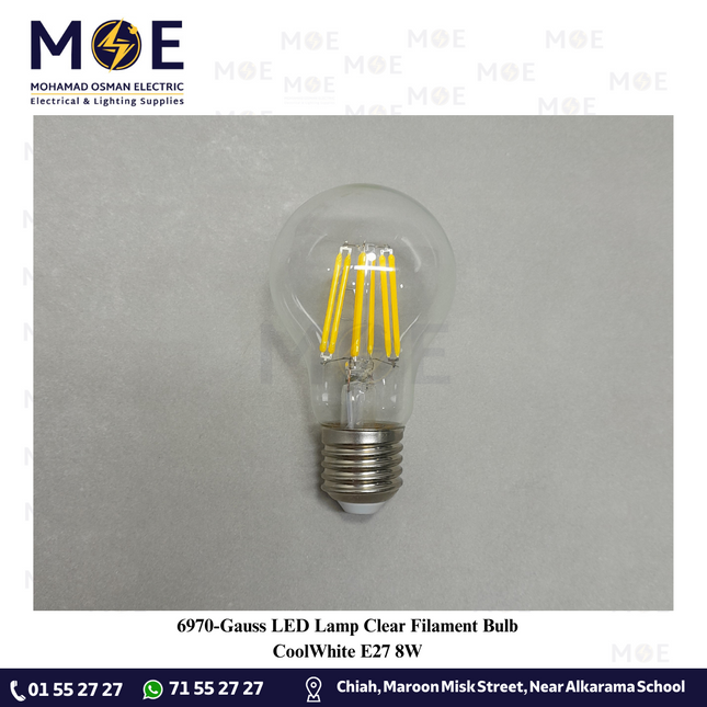 Gauss LED Lamp Clear Filament Bulb CoolWhite E27 8W