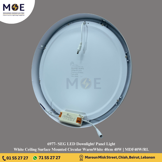 SEG LED Downlight/ Panel Light White Ceiling Surface Mounted Circular WarmWhite 40cm 40W | MDF40W/RL