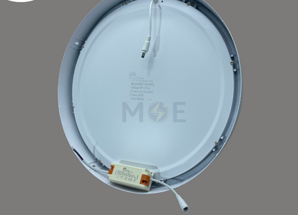 SEG LED Downlight/ Panel Light White Ceiling Surface Mounted Circular Daylight 40cm 40W | MDF40W/RL | سبوت ليد مدور ظاهر ابيض دايلايت