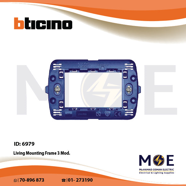 Bticino Living Mounting Frame 3module | LN4703 | شاسي بلاستيك مثلثة