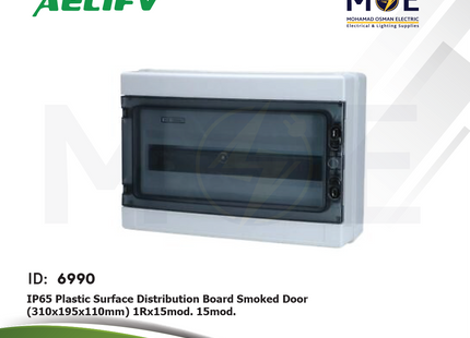 Aelifv IP65 Surface Mount Distribution Board Smoked Door 310x195x110mm 1Rx15module 15module | HT-15Ways | تابلو بلاستيك ظاهر غطا مفيم مطري
