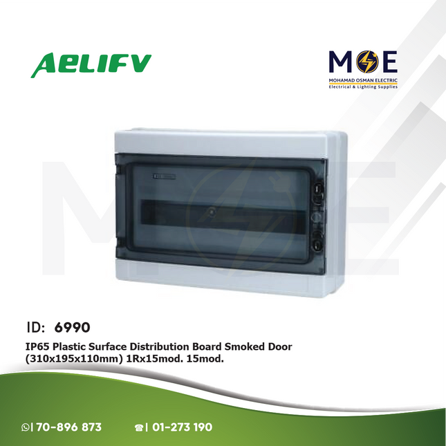 Aelifv IP65 Surface Mount Distribution Board Smoked Door 310x195x110mm 1Rx15module 15module | HT-15Ways | تابلو بلاستيك ظاهر غطا مفيم مطري
