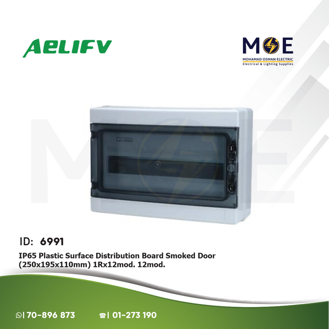 Aelifv IP65 Surface Mount Distribution Board Smoked Door 250x195x110mm 1Rx12module 12module | HT-12Ways | تابلو بلاستيك ظاهر غطا مفيم مطري