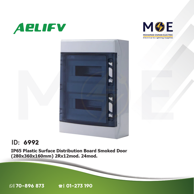 Aelifv IP65 Surface Mount Distribution Board Smoked Door 280x360x160mm 2Rx12module 24module | HT-24Ways | تابلو بلاستيك ظاهر غطا مفيم مطري