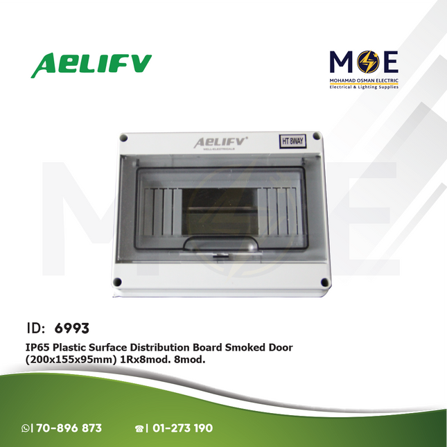 Aelifv IP65 Surface Mount Distribution Board Smoked Door 200x155x95mm 1Rx8module 8module | HT-8Ways | تابلو بلاستيك ظاهر غطا مفيم مطري