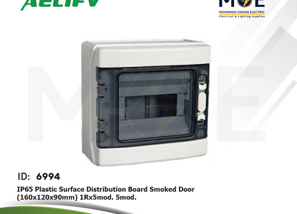 Aelifv IP65 Surface Mount Distribution Board Smoked Door 160x120x90mm 1Rx5module 5module | HT-5Ways | تابلو بلاستيك ظاهر غطا مفيم مطري