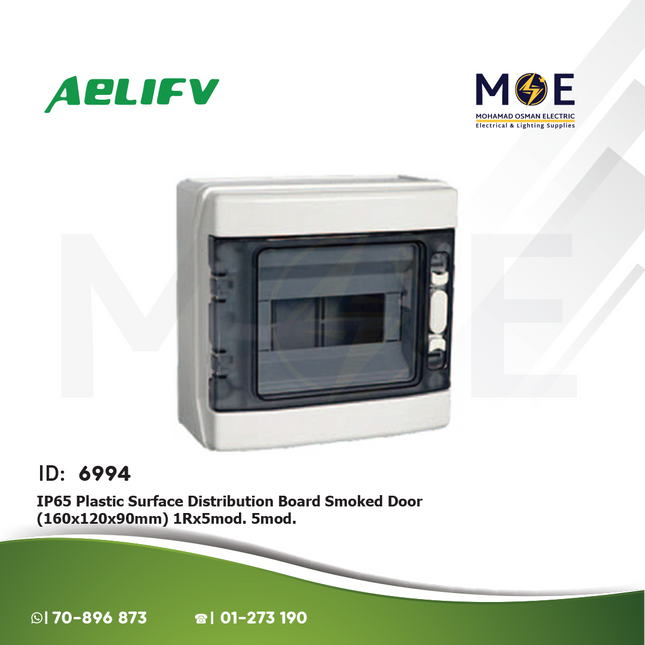 Aelifv IP65 Surface Mount Distribution Board Smoked Door 160x120x90mm 1Rx5module 5module | HT-5Ways | تابلو بلاستيك ظاهر غطا مفيم مطري