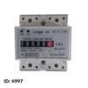 CuperA+ Single Phase Energy Meter KwH 230V AC 50Hz 100A 4module | CM100S - DDS788-4