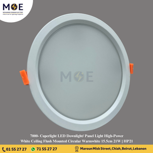 Cuperlight LED Downlight/ Panel Light High-Power White Ceiling Flush Mounted Circular Warmwhite 15.5cm 21W | HP21 | سبوت ليد هاي باور مدور مخفي ابيض ورم وايت