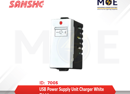 Sanshe USB Power Supply Unit Charger White 5V 1A | KH1120-001317 | بريز تشريج ابيض