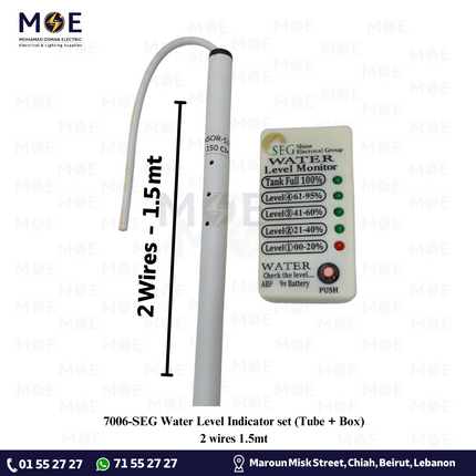 SEG Water Level Indicator set ( Tube + Monitor ) 2 wires 1.5mt