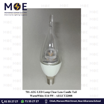 AEG LED Lamp Clear Lens Candle Tail WarmWhite E14 5W | AEGCT22008