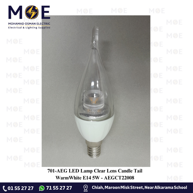 AEG LED Lamp Clear Lens Candle Tail WarmWhite E14 5W | AEGCT22008 | لمبة ليد برم سن رفيع لنس شمعة دنب شفاف ورم وايت
