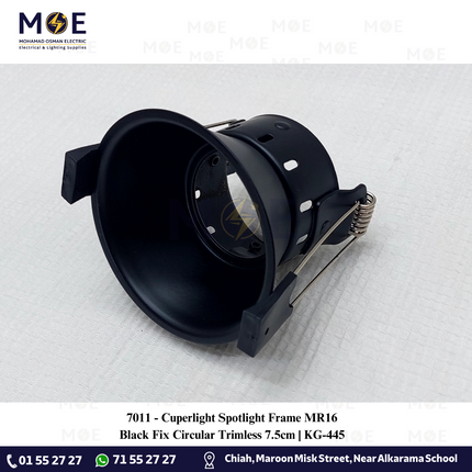 Cuperlight downlight / Spotlight Frame MR16 Black Recessed Fix Circular Trimless 7.5cm