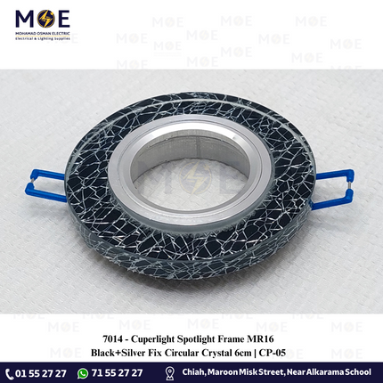 Cuperlight downlight / Spotlight Frame MR16 Black+Silver Recessed Fix Circular Crystal 6cm