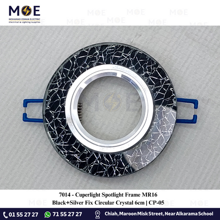 Cuperlight downlight / Spotlight Frame MR16 Black+Silver Recessed Fix Circular Crystal 6cm