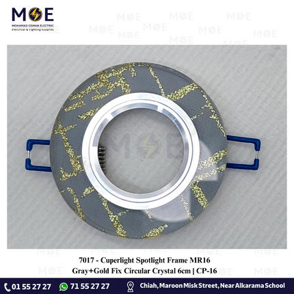 Cuperlight downlight / Spotlight Frame MR16 Gray+Gold Recessed Fix Circular Crystal 6cm