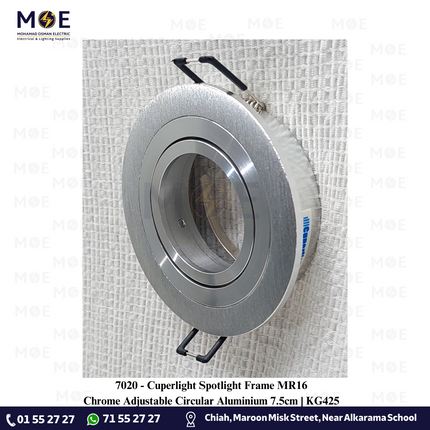 Cuperlight downlight / Spotlight Frame MR16 Chrome Recessed Adjustable Circular Aluminium 7.5cm