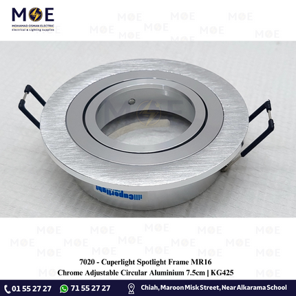 Cuperlight downlight / Spotlight Frame MR16 Chrome Recessed Adjustable Circular Aluminium 7.5cm