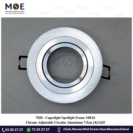 Cuperlight downlight / Spotlight Frame MR16 Chrome Recessed Adjustable Circular Aluminium 7.5cm