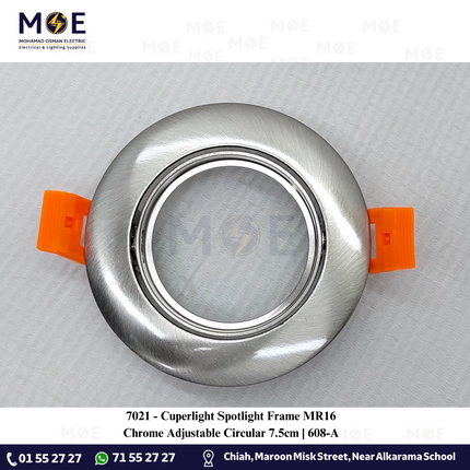 Cuperlight downlight / Spotlight Frame MR16 Chrome Recessed Adjustable Circular 7.5cm