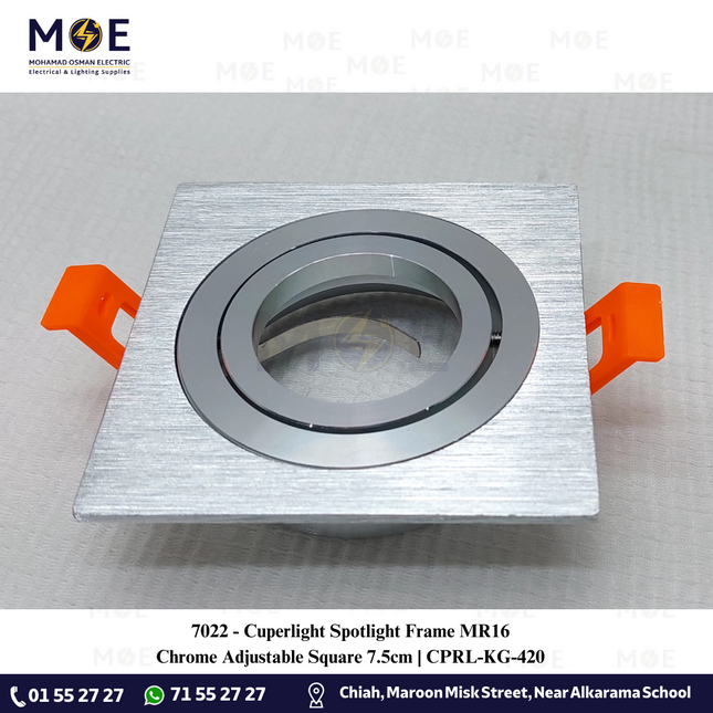 Cuperlight downlight / Spotlight Frame MR16 Chrome Recessed Adjustable Square 7.5cm