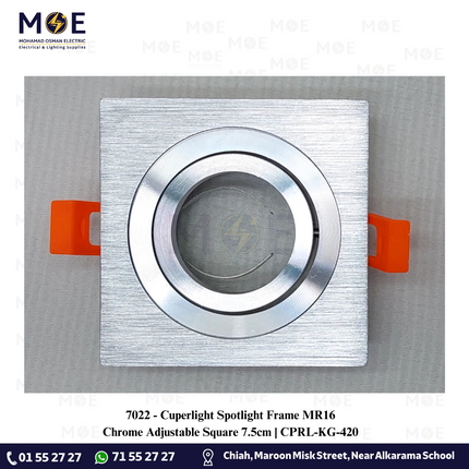 Cuperlight downlight / Spotlight Frame MR16 Chrome Recessed Adjustable Square 7.5cm