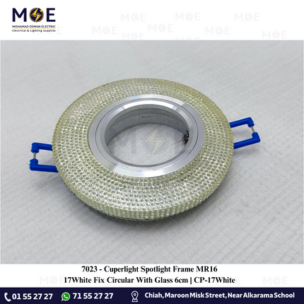 Cuperlight downlight / Spotlight Frame MR16 17White Recessed Fix Circular With Glass 6cm