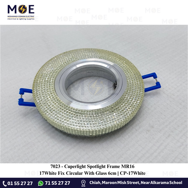 Cuperlight downlight / Spotlight Frame MR16 17White Recessed Fix Circular With Glass 6cm