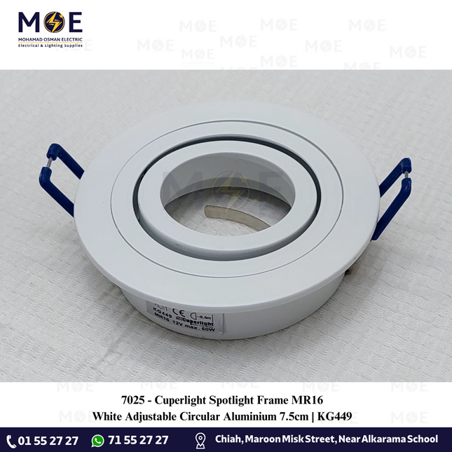 Cuperlight downlight / Spotlight Frame MR16 White Recessed Adjustable Circular Aluminium 7.5cm