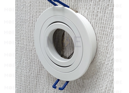 Cuperlight downlight / Spotlight Frame MR16 White Recessed Adjustable Circular Aluminium 7.5cm | سبوت المنيوم فارغ مدور مخفي ابيض متحرك