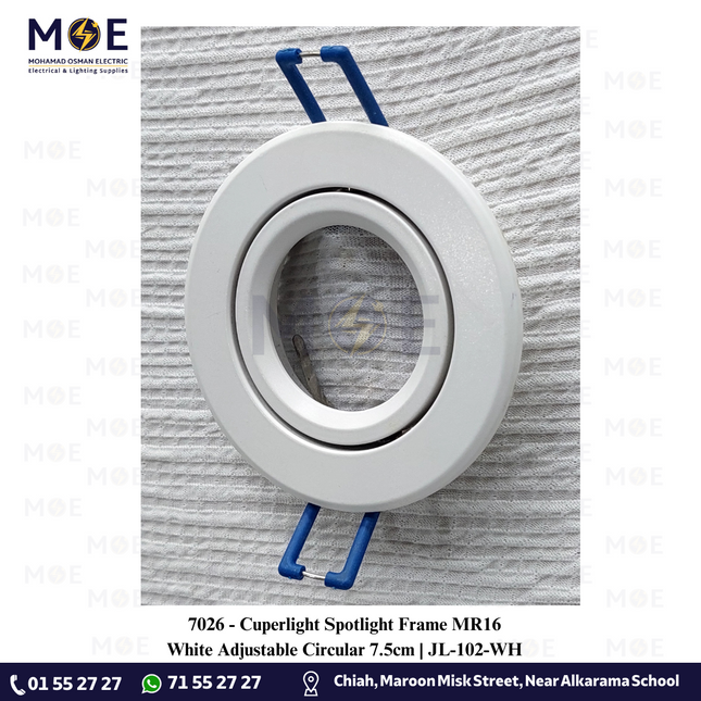 Cuperlight downlight / Spotlight Frame MR16 White Recessed Adjustable Circular 7.5cm