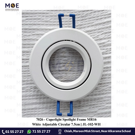 Cuperlight downlight / Spotlight Frame MR16 White Recessed Adjustable Circular 7.5cm