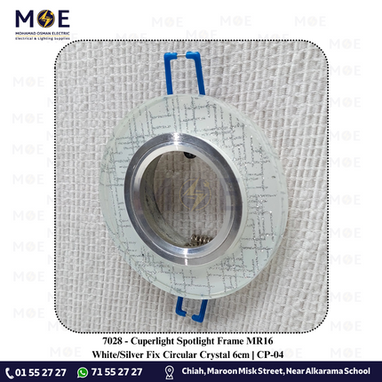 Cuperlight downlight / Spotlight Frame MR16 White/Silver Recessed Fix Circular Crystal 6cm