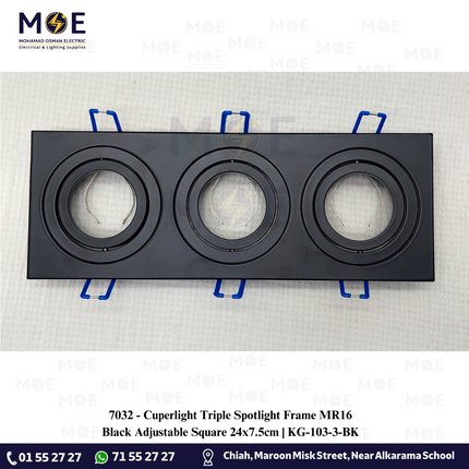 Cuperlight Triple downlight / Spotlight Frame MR16 Black Recessed Adjustable Square 24x7.5cm