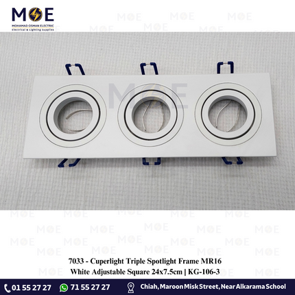 Cuperlight Triple downlight / Spotlight Frame MR16 White Recessed Adjustable Square 24x7.5cm