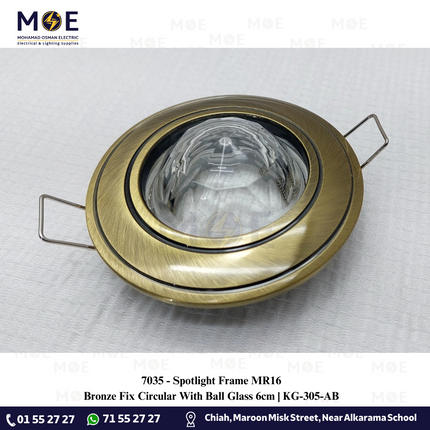 downlight / Spotlight Frame MR16 Bronze Recessed Fix Circular With Ball Glass 6cm