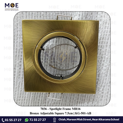 downlight / Spotlight Frame MR16 Bronze Recessed Adjustable Square 7.5cm