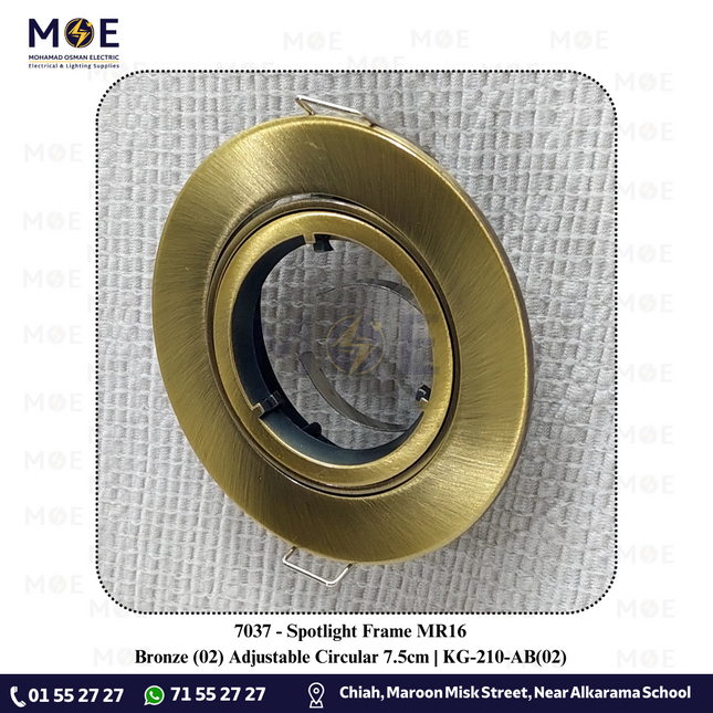 downlight / Spotlight Frame MR16 Bronze (02) Recessed Adjustable Circular 7.5cm