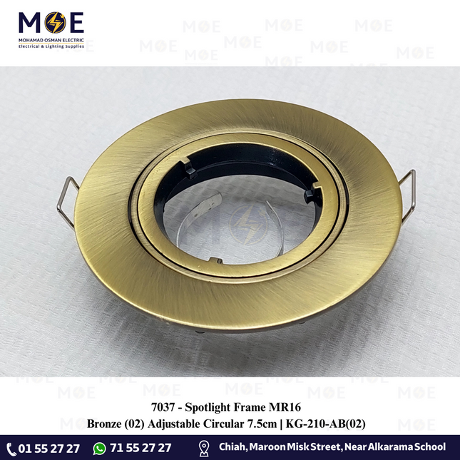 downlight / Spotlight Frame MR16 Bronze (02) Recessed Adjustable Circular 7.5cm