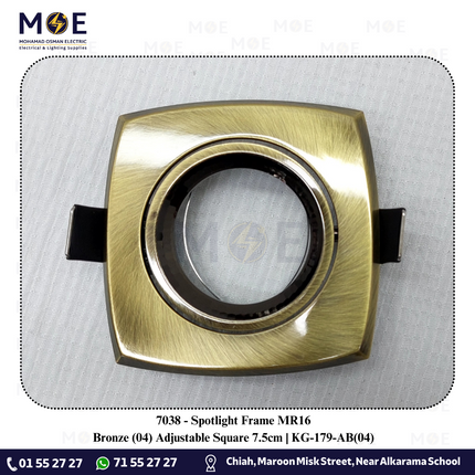 downlight / Spotlight Frame MR16 Bronze (04) Recessed Adjustable Square 7.5cm