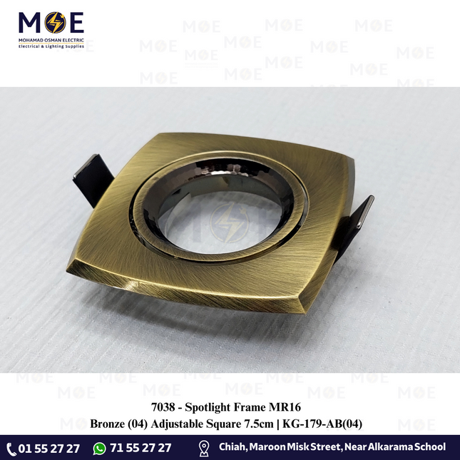 downlight / Spotlight Frame MR16 Bronze (04) Recessed Adjustable Square 7.5cm