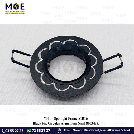 downlight / Spotlight Frame MR16 Black Recessed Fix Circular Aluminium 6cm