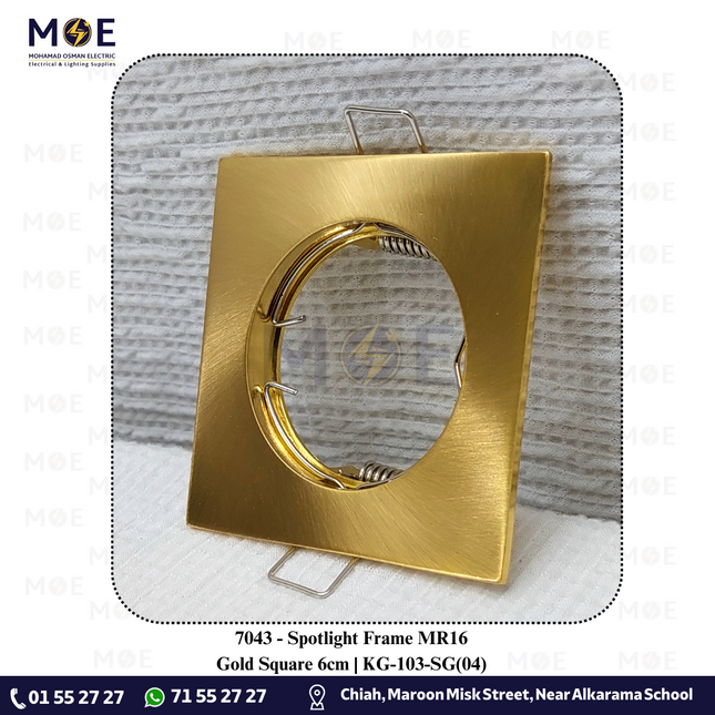 downlight / Spotlight Frame MR16 Gold Recessed Square 6cm