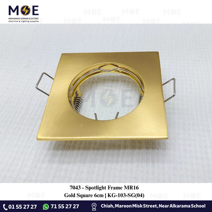 downlight / Spotlight Frame MR16 Gold Recessed Square 6cm