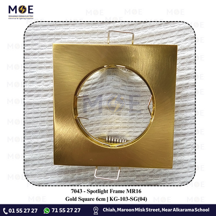 downlight / Spotlight Frame MR16 Gold Recessed Square 6cm