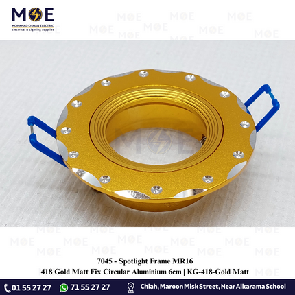 downlight / Spotlight Frame MR16 418 Gold Matt Recessed Fix Circular Aluminium 6cm