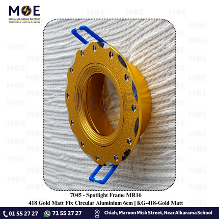 downlight / Spotlight Frame MR16 418 Gold Matt Recessed Fix Circular Aluminium 6cm