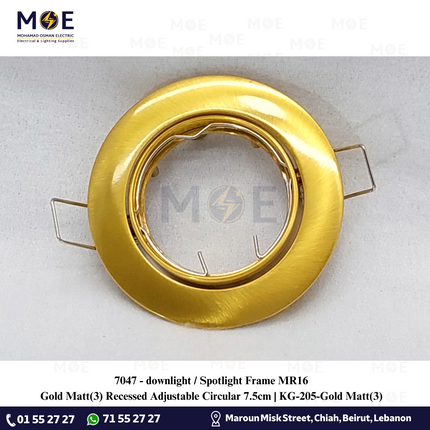 downlight _ Spotlight Frame MR16 Gold Matt(3) Recessed Adjustable Circular 7.5cm _ KG-205-Gold Matt(3)